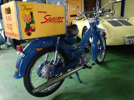 SUZUKI SelPet M30