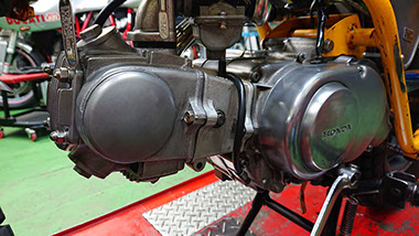 MONKEY Z50Z